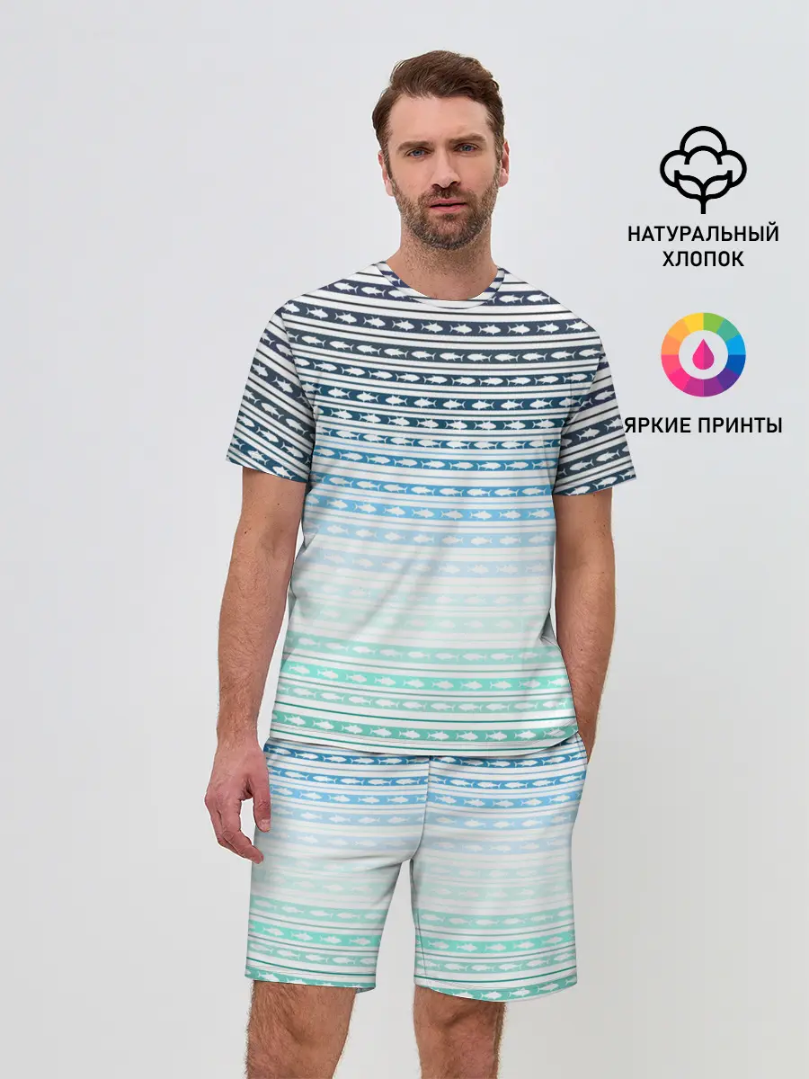 Мужской костюм с шортами / Sunset fish