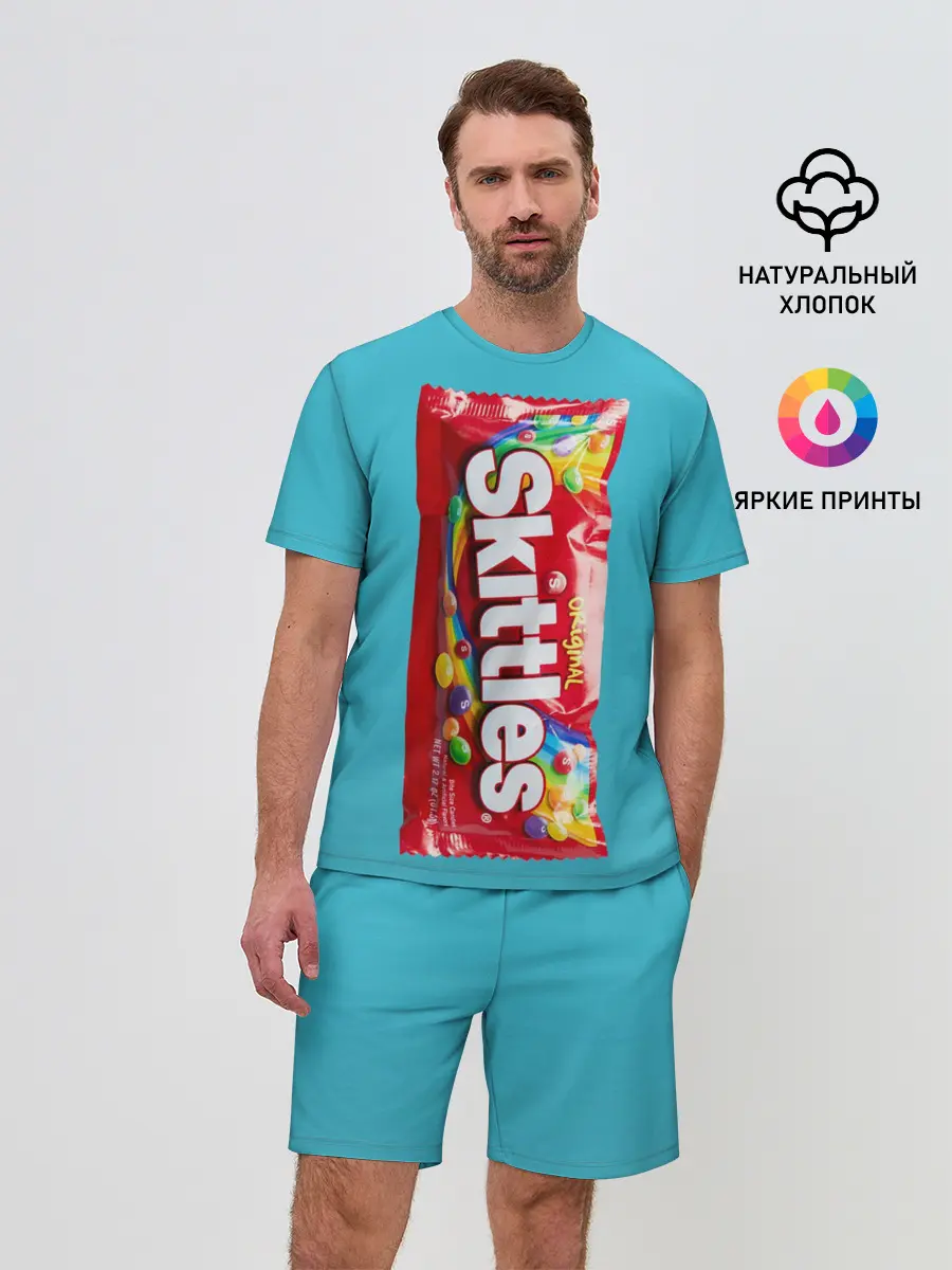 Мужской костюм с шортами / Skittles original
