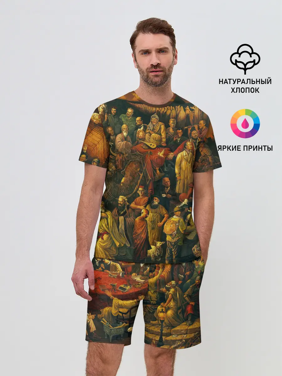 Мужской костюм с шортами / 100 ЗНАМЕНИТЫХ ЛЮДЕЙ КАРТИНА