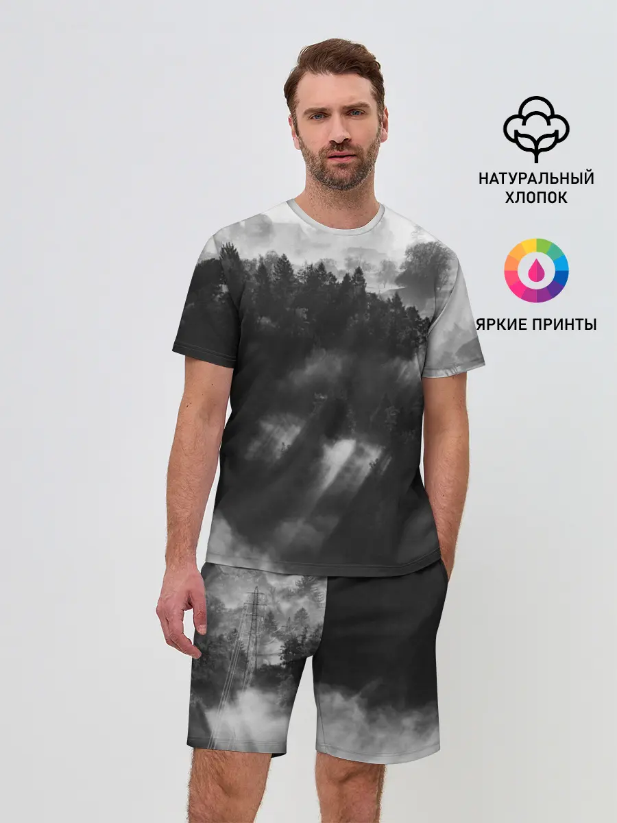 Мужской костюм с шортами / Туман в лесу