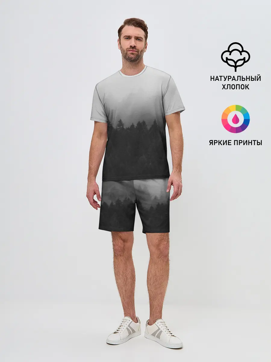 Мужской костюм с шортами / Туманный лес