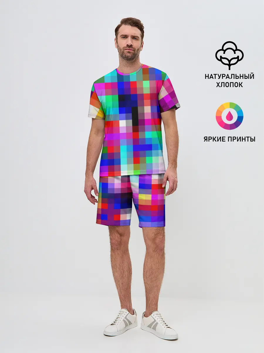 Мужской костюм с шортами / РАЗНОЦВЕТНЫЕ ПИКСЕЛИ / КУБЫ