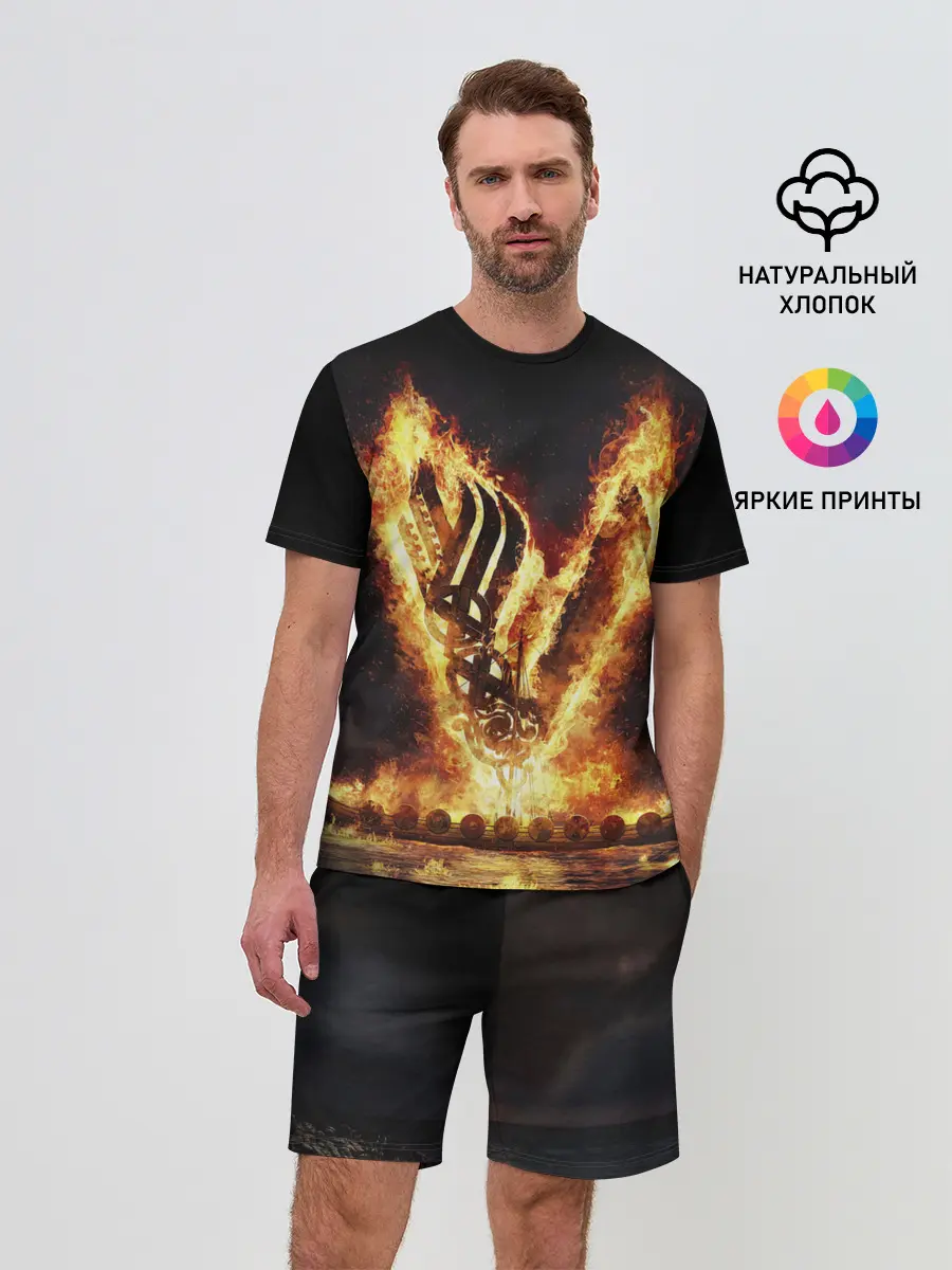 Мужской костюм с шортами / ВИКИНГИ | VIKINGS | V