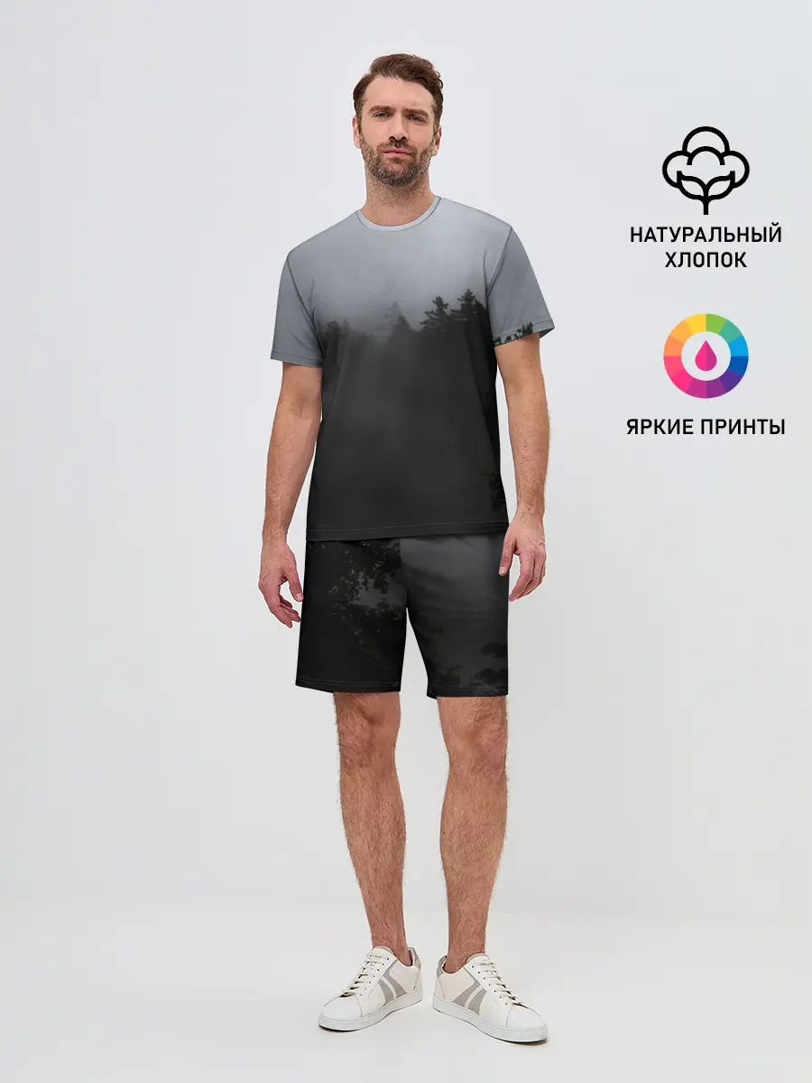 Мужской костюм с шортами / Лес в дыму