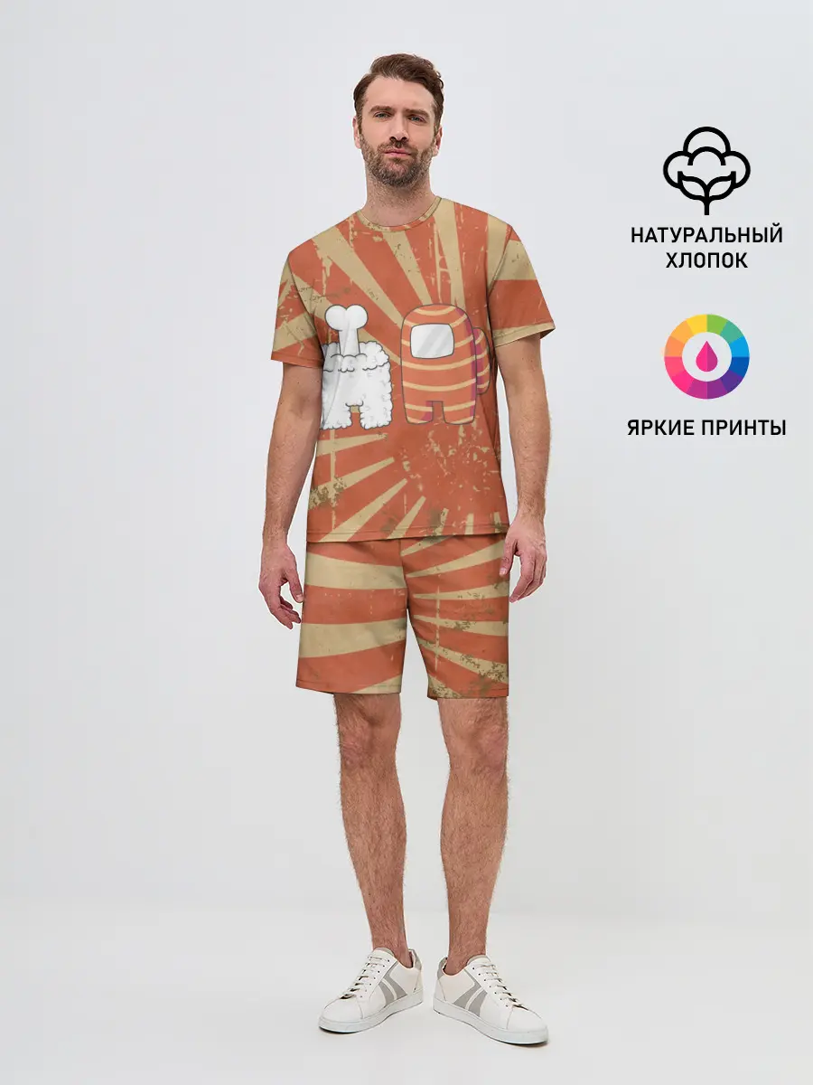 Мужской костюм с шортами / СУШИ | AMONG US | IMPOSTOR