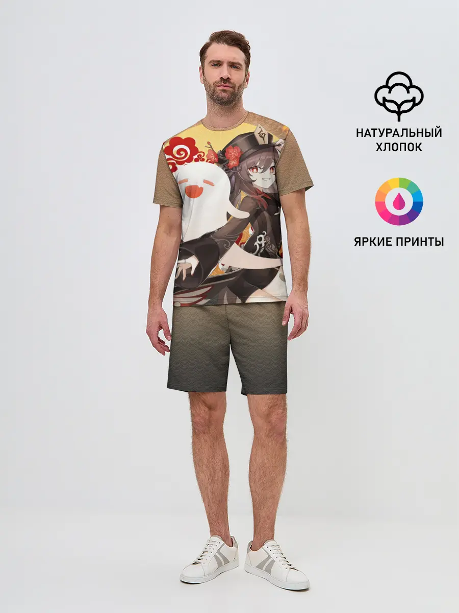 Мужской костюм с шортами / GENSHIN IMPACT HU TAO