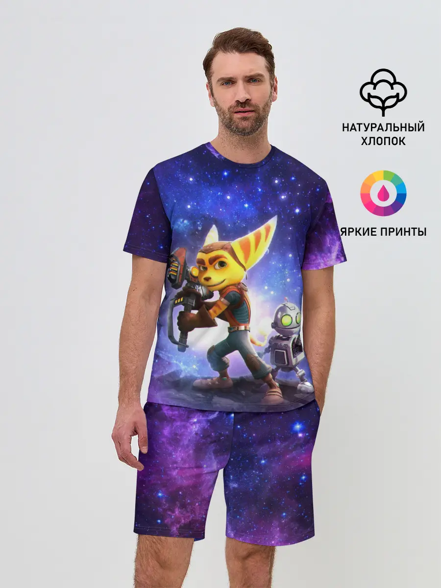 Мужской костюм с шортами / Ratchet & Clank game