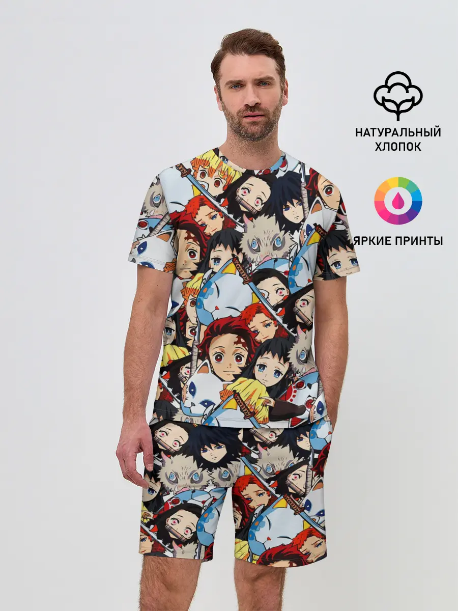 Мужской костюм с шортами / КЛИНОК, РАССЕКАЮЩИЙ ДЕМОНОВ