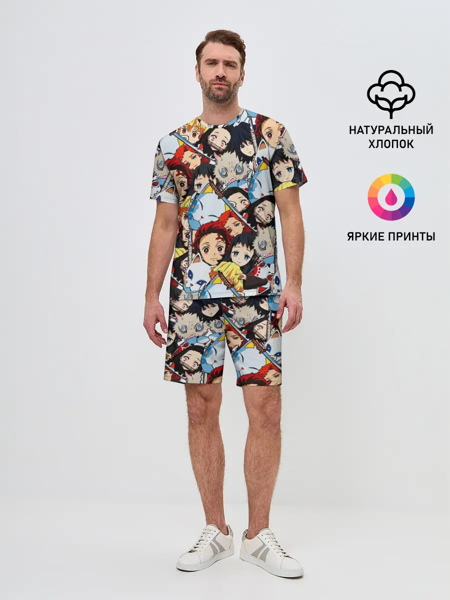 Мужской костюм с шортами / КЛИНОК, РАССЕКАЮЩИЙ ДЕМОНОВ