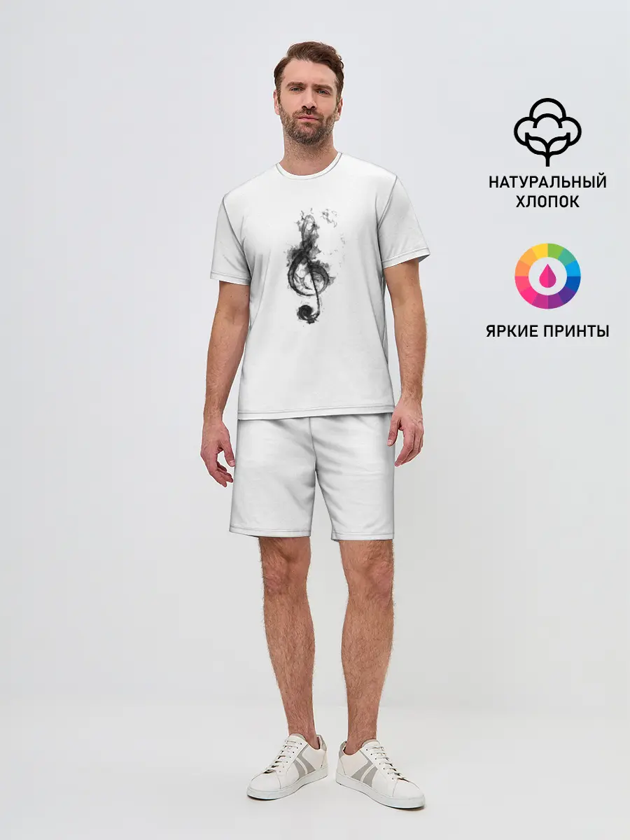 Мужской костюм с шортами / Ключ из дыма