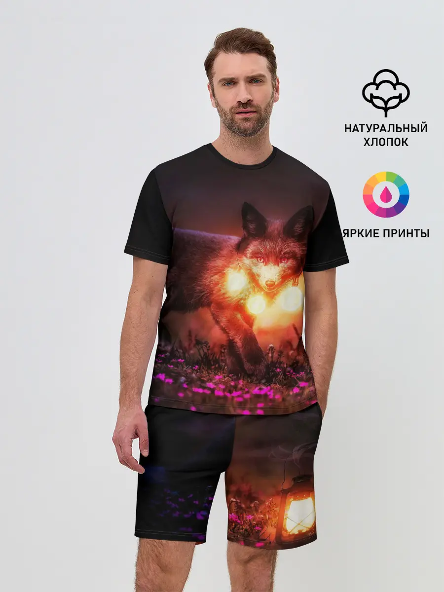 Мужской костюм с шортами / Лисица с фонариками