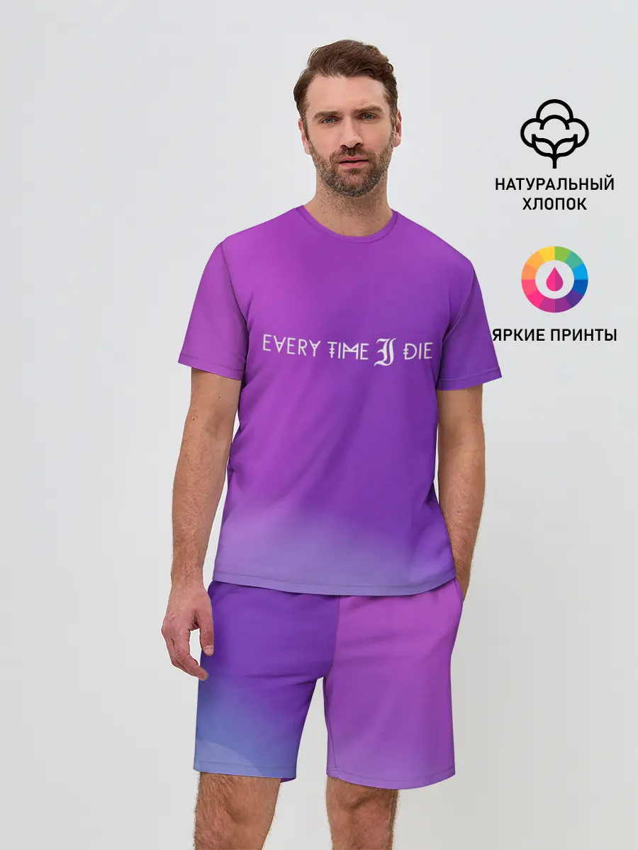 Мужской костюм с шортами / Every time i die