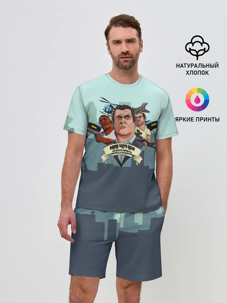 Мужской костюм с шортами / Майкл Тревор Франклин GTA