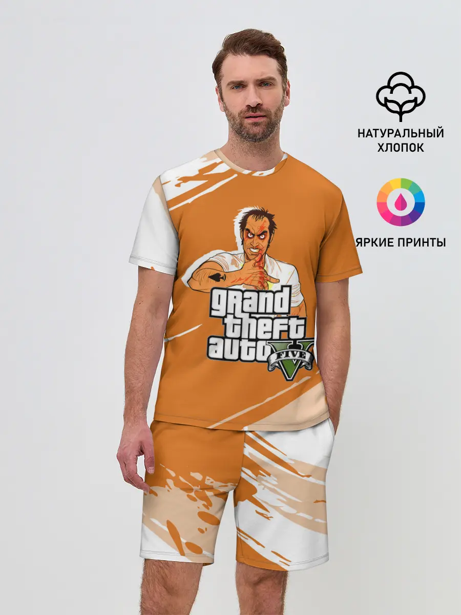 Мужской костюм с шортами / Тревор Grand Theft Auto 5