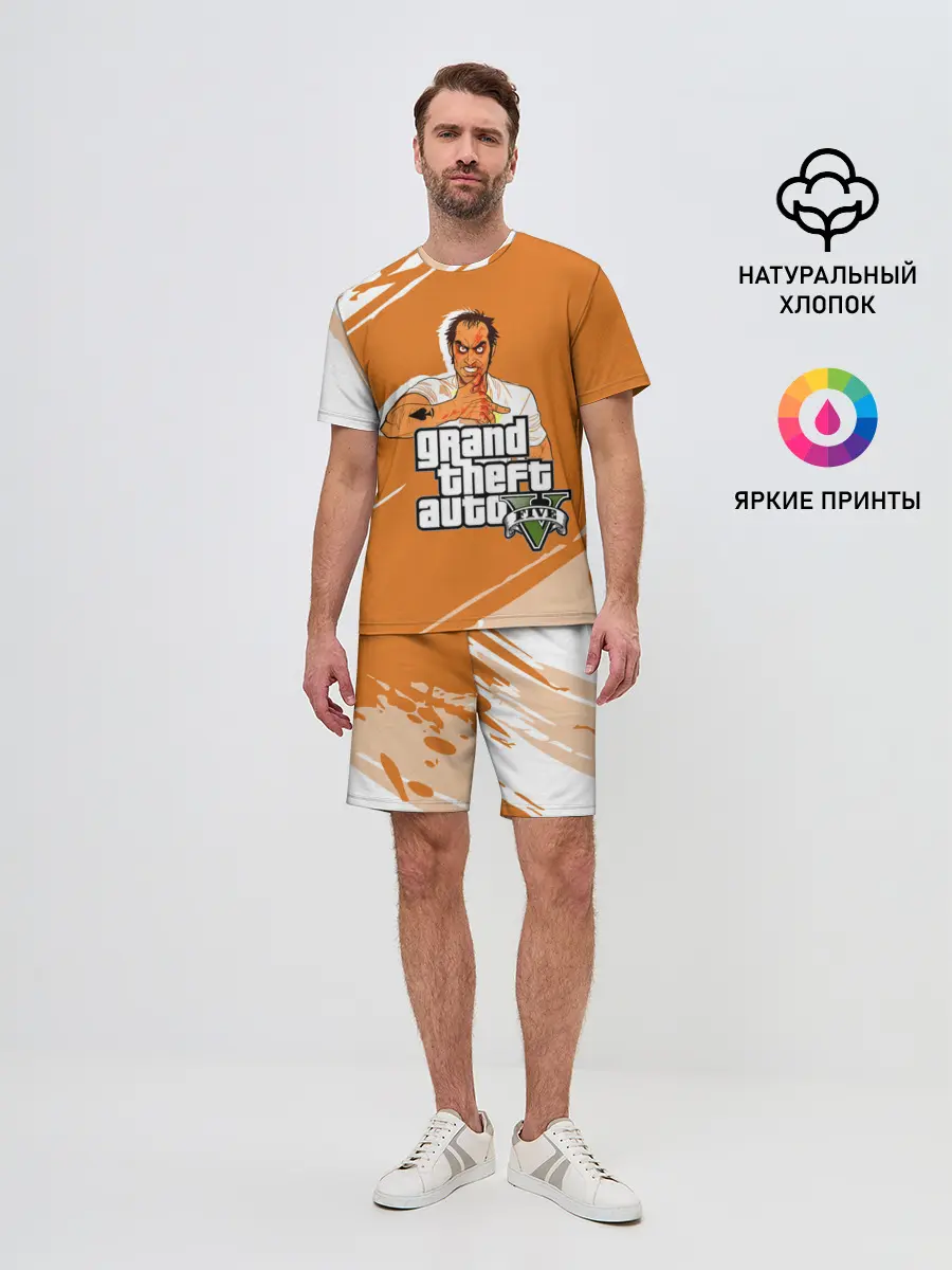 Мужской костюм с шортами / Тревор Grand Theft Auto 5