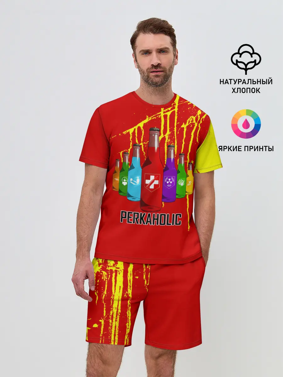 Мужской костюм с шортами / PERKAHOLIC