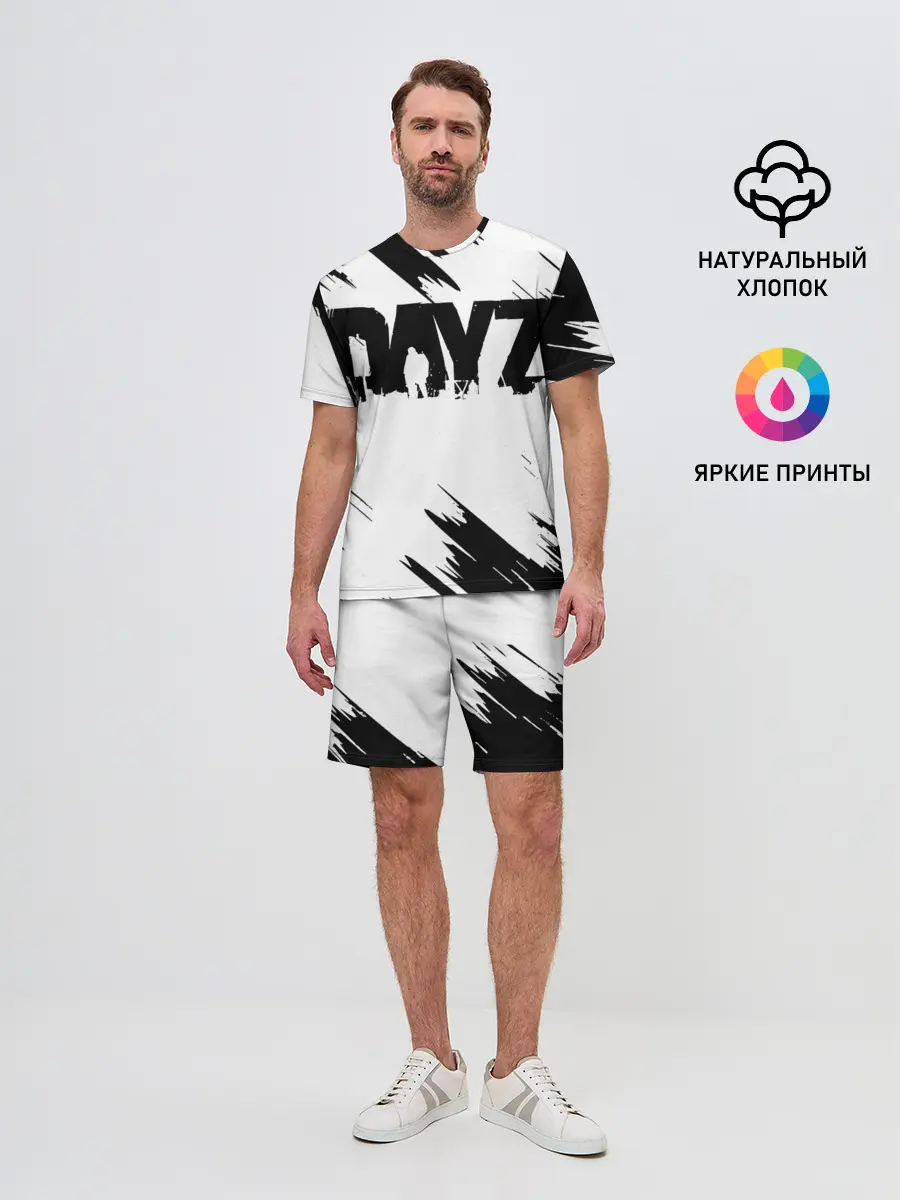 Мужской костюм с шортами / Dayz