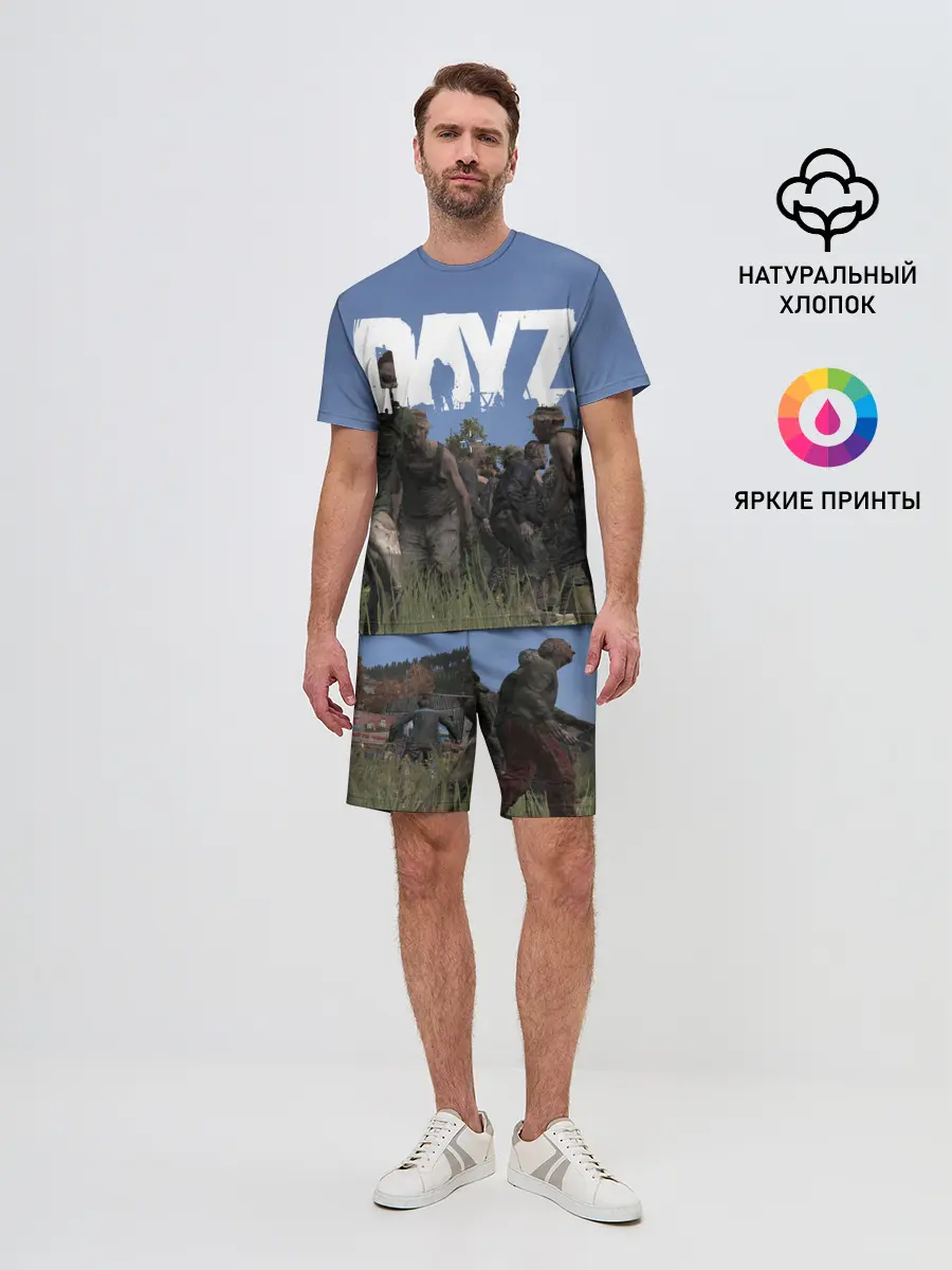 Мужской костюм с шортами / DayZ.