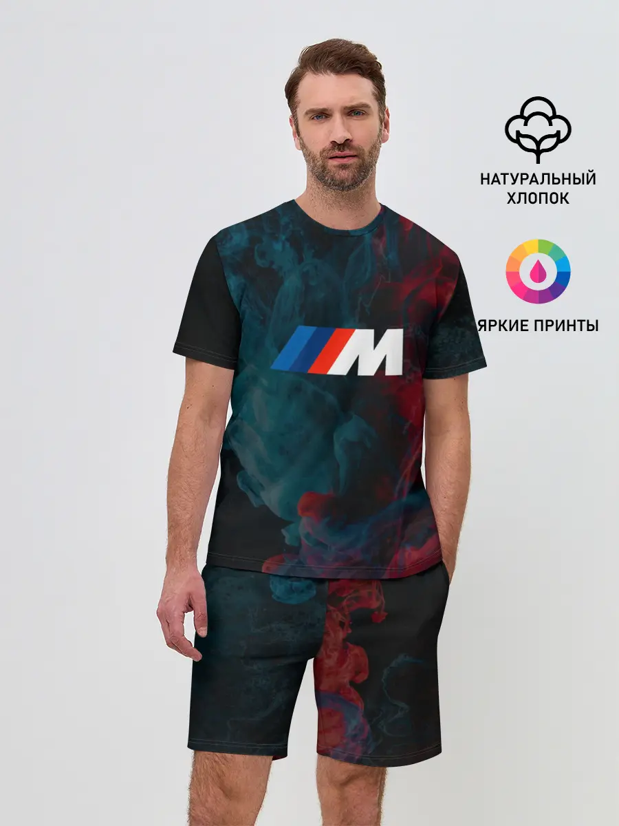 Мужской костюм с шортами / BMW M Power | БМВ М