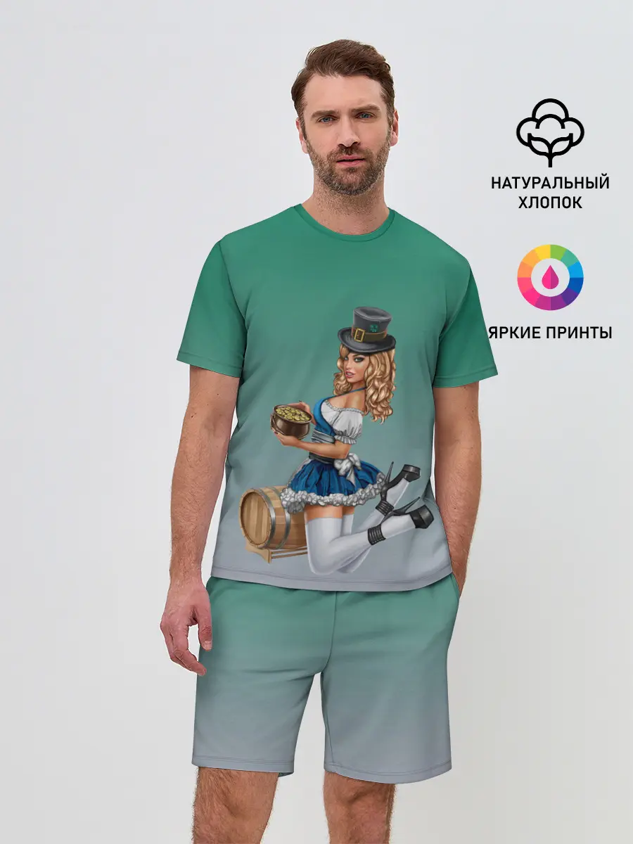 Мужской костюм с шортами / официантка горшок золота