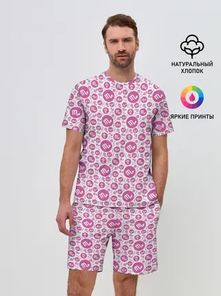 Мужской костюм с шортами / Скорпион