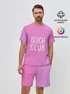 Мужской костюм с шортами / Bitch club