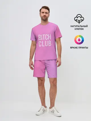 Мужской костюм с шортами / Bitch club