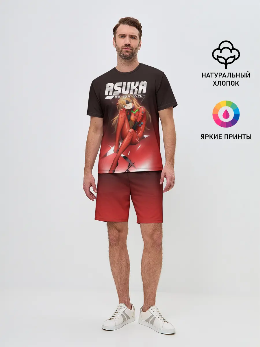 Мужской костюм с шортами / Asuka Eva-02