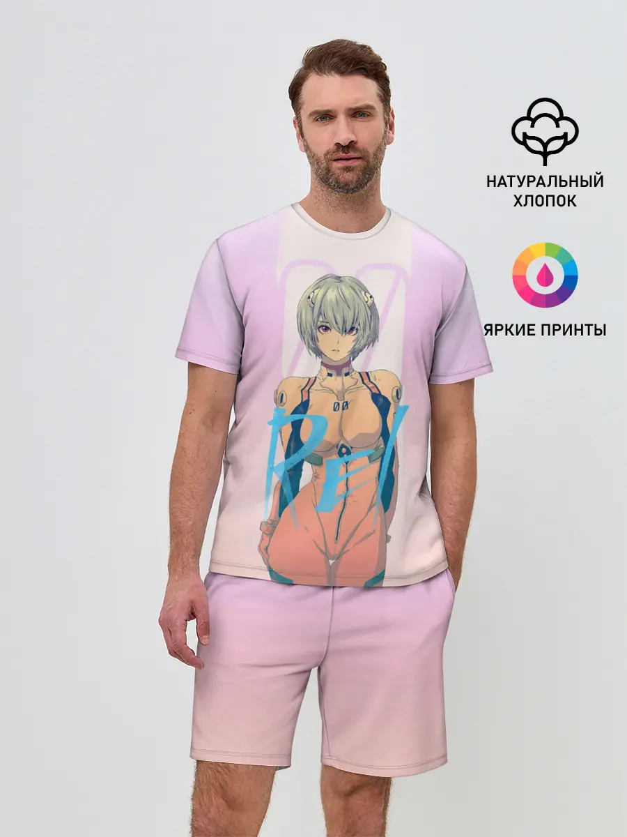 Мужской костюм с шортами / Rei Ayanami