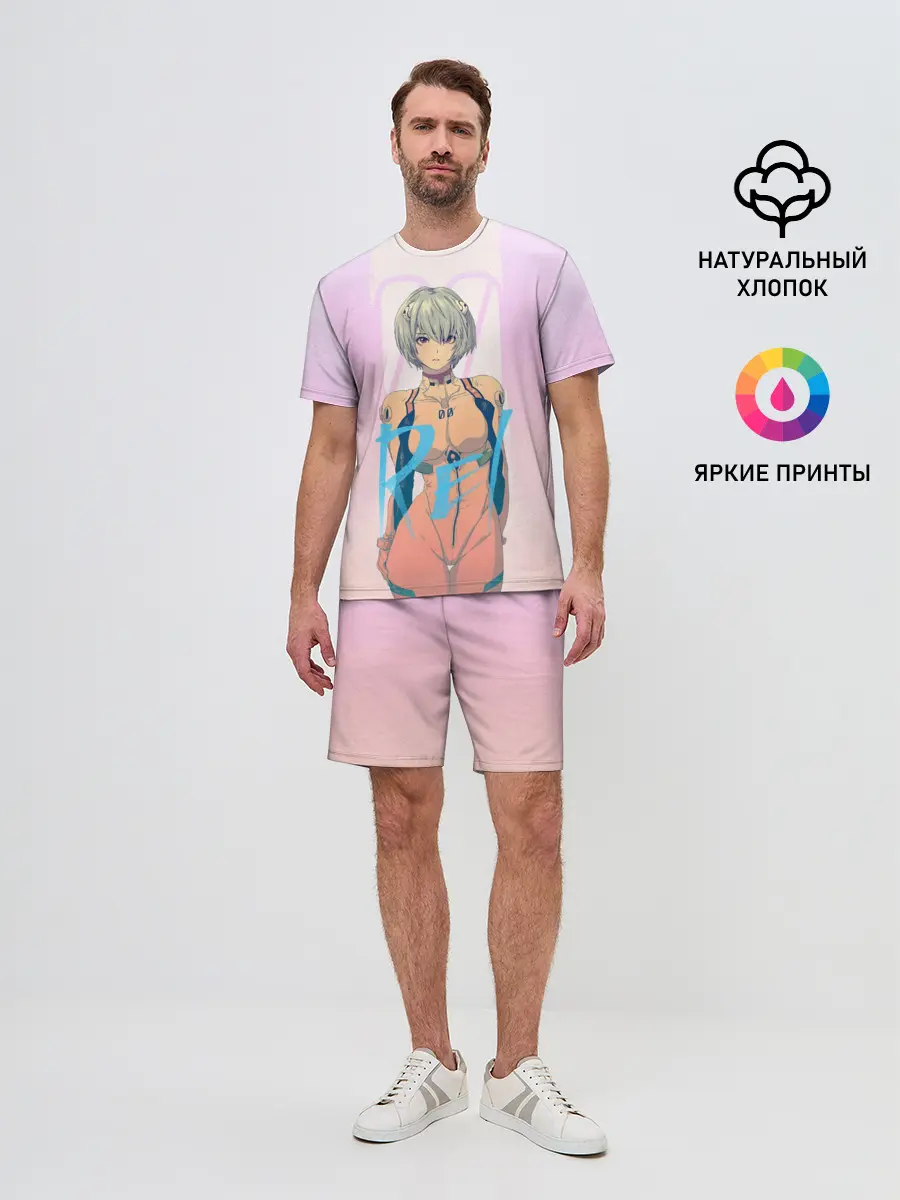 Мужской костюм с шортами / Rei Ayanami