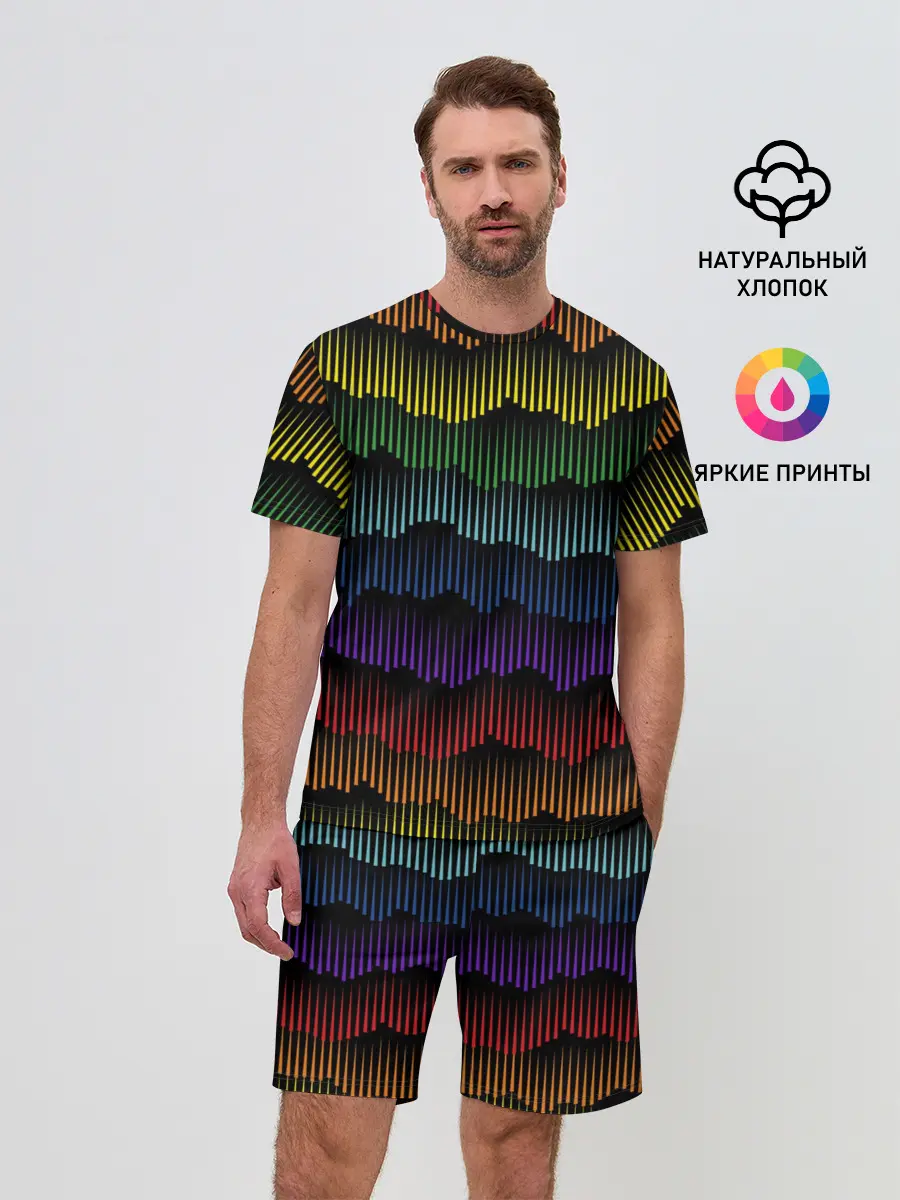 Мужской костюм с шортами / Радуга