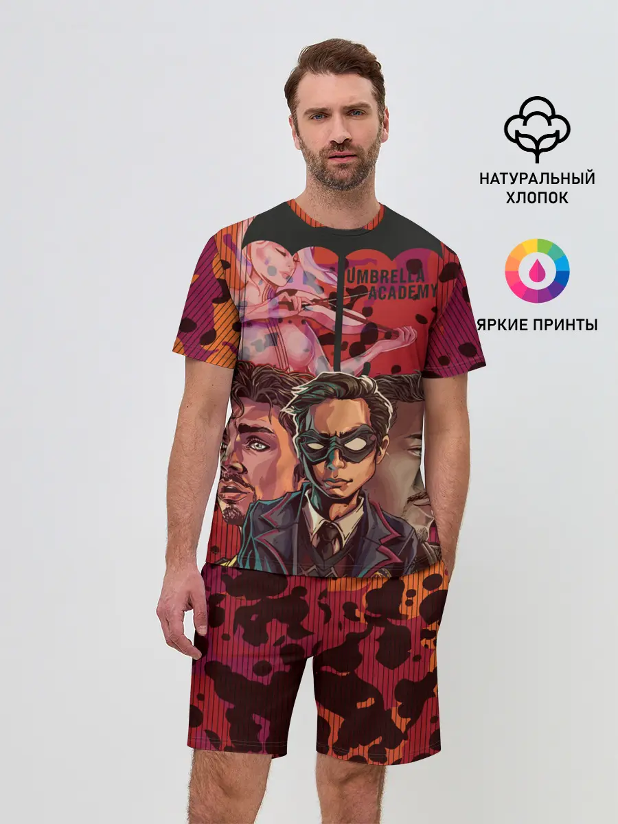 Мужской костюм с шортами / Академия Амбрелла