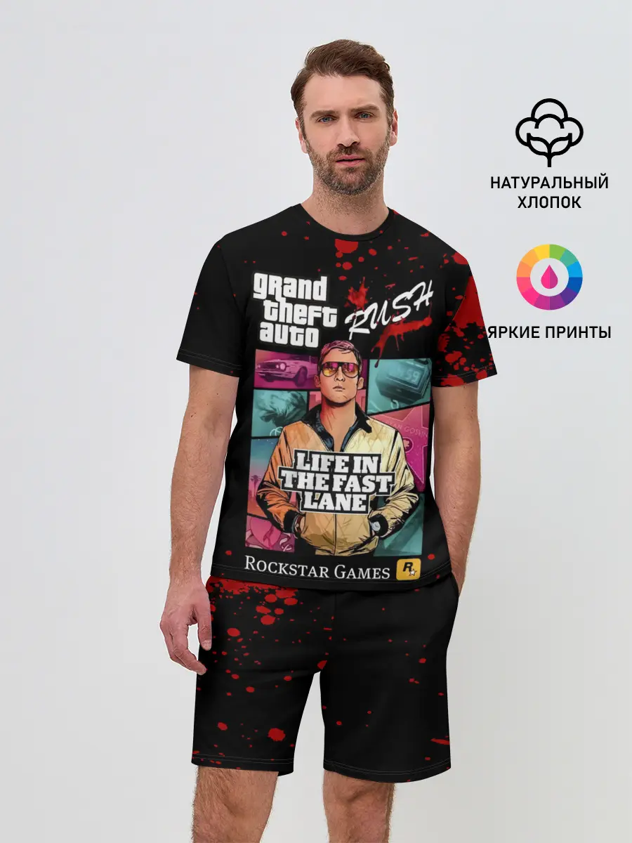 Мужской костюм с шортами / Grand Theft Auto RUSH