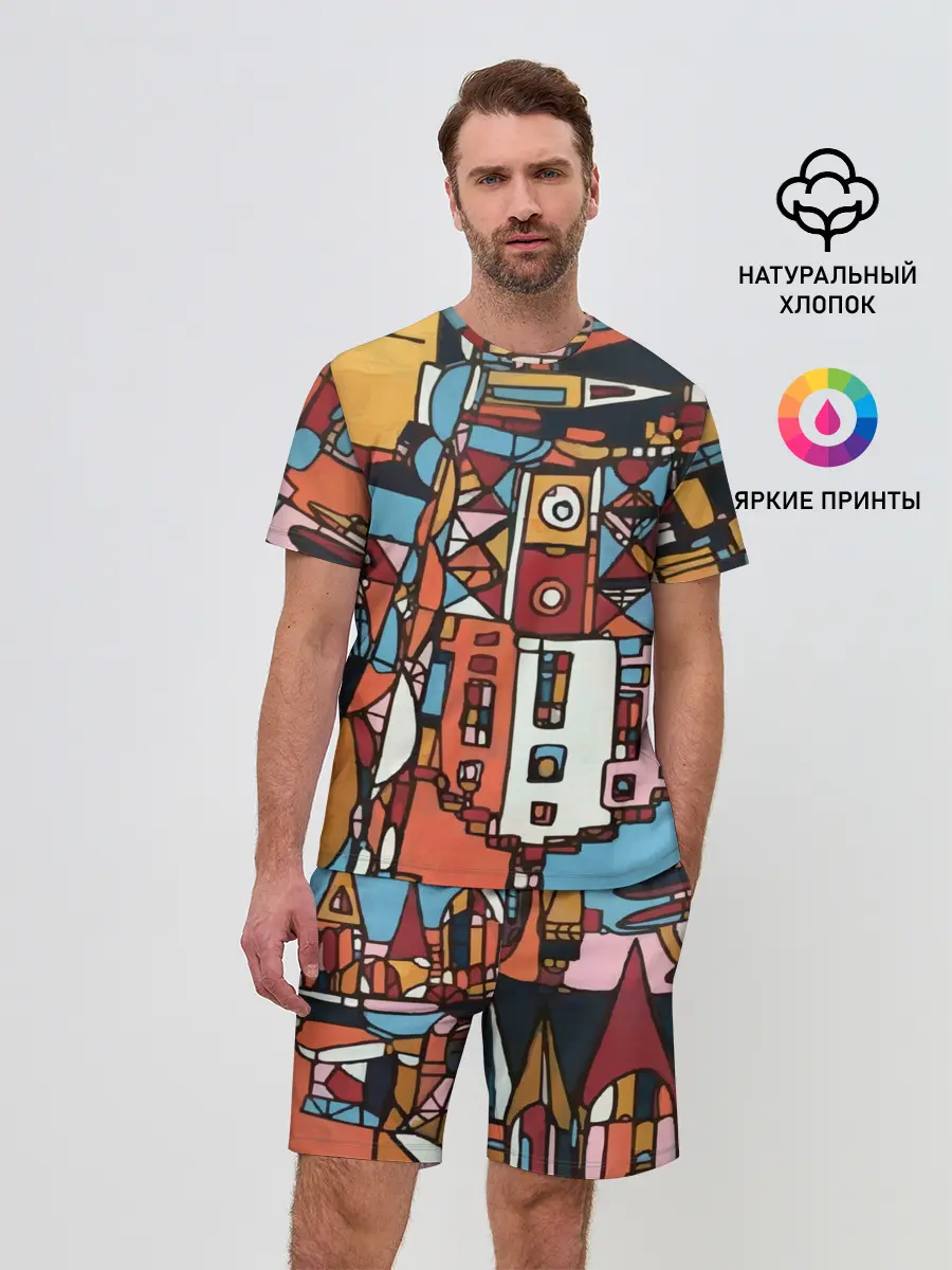 Мужской костюм с шортами / Франкфурт