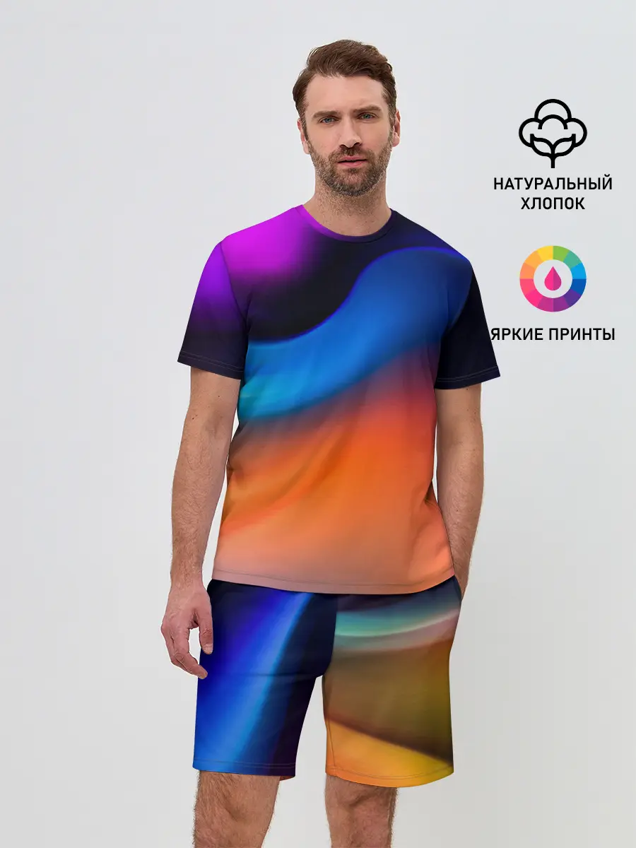 Мужской костюм с шортами / Цветной шум