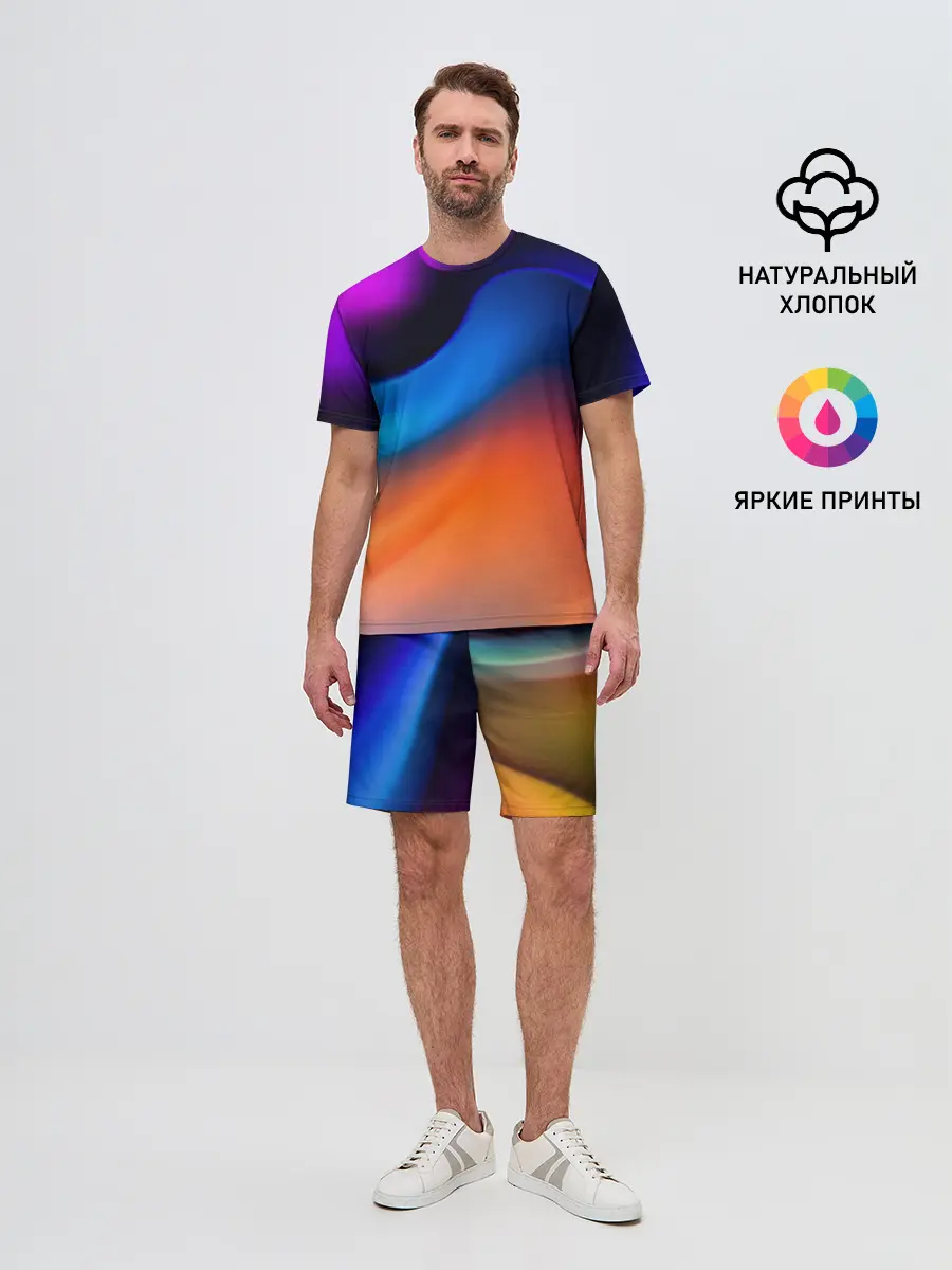 Мужской костюм с шортами / Цветной шум