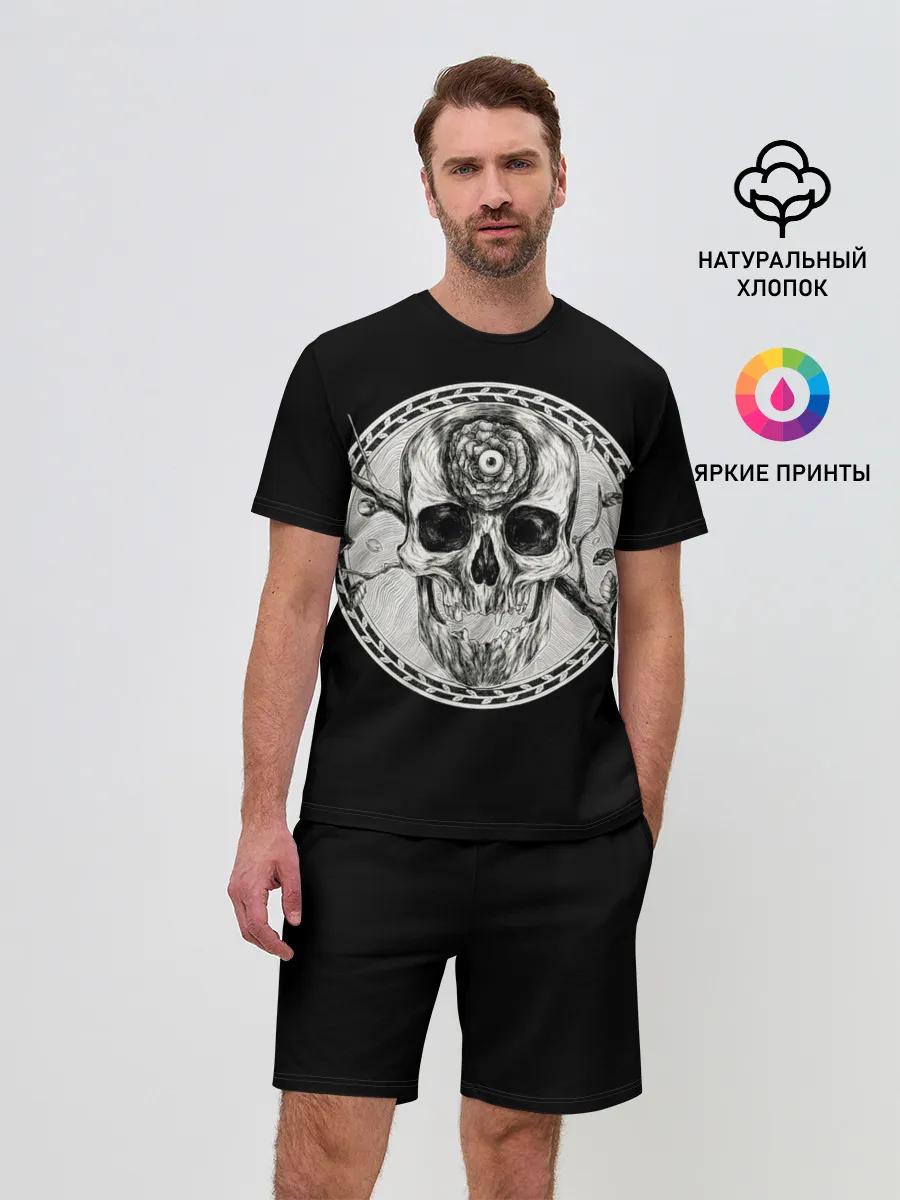 Мужской костюм с шортами / Череп Глаз и Ветвь