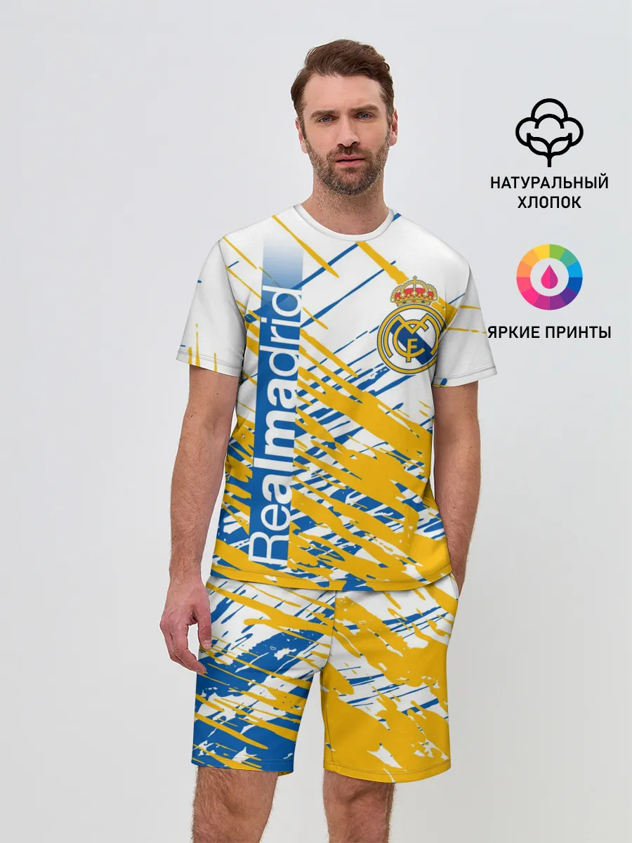 Мужской костюм с шортами / REAL MADRID / РЕАЛ МАДРИД