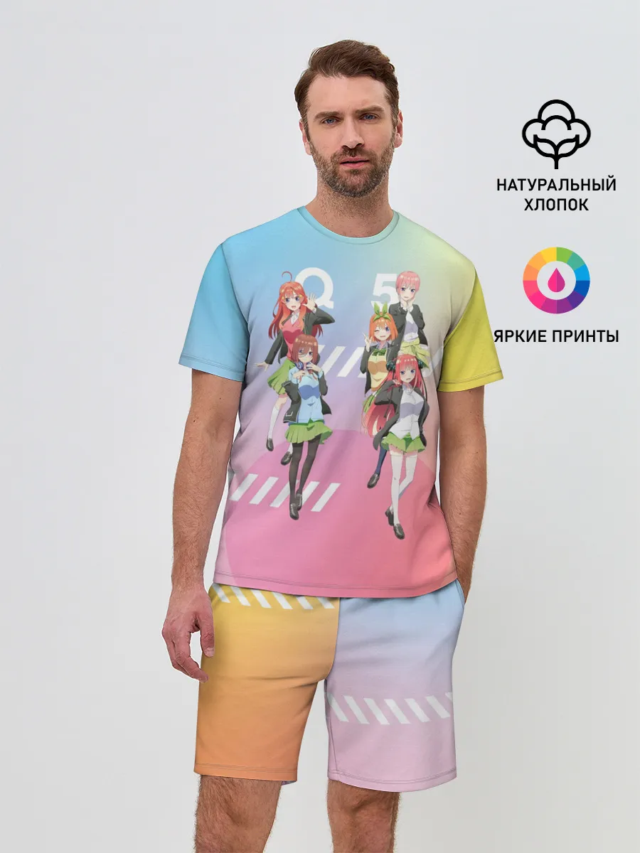 Мужской костюм с шортами / Пять невест