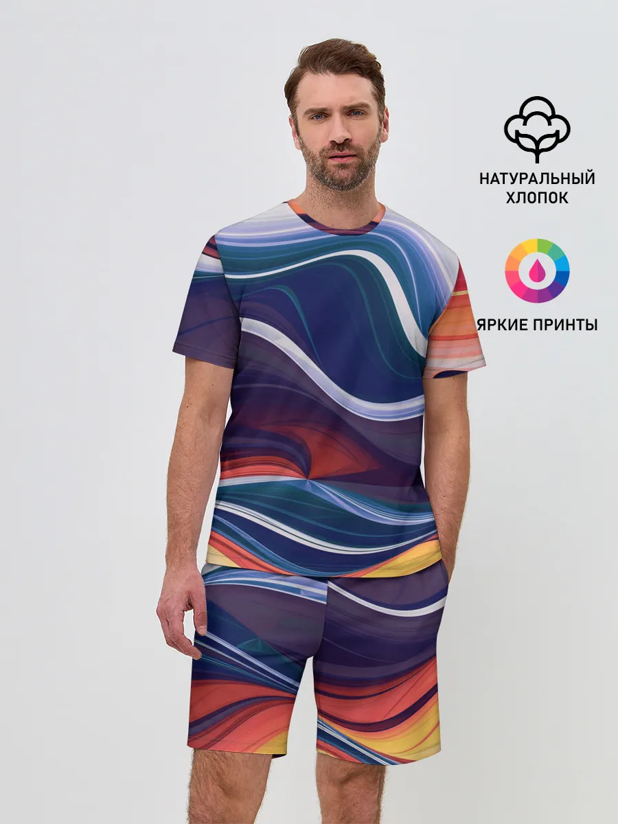 Мужской костюм с шортами / Colored lines