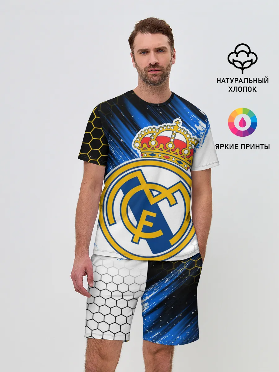 Мужской костюм с шортами / РЕАЛ МАДРИД / НЕОН / NEON