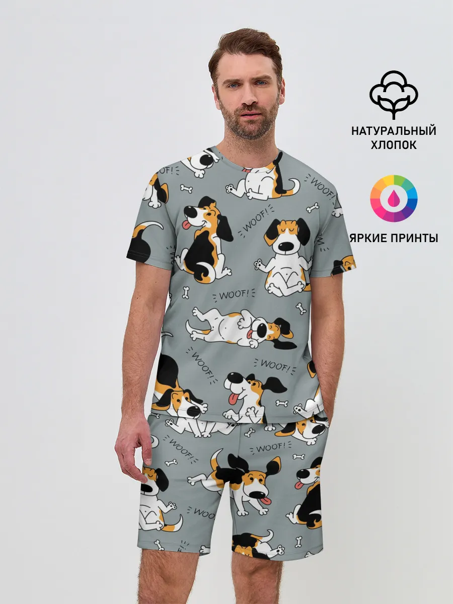 Мужской костюм с шортами / Собаки Бигли