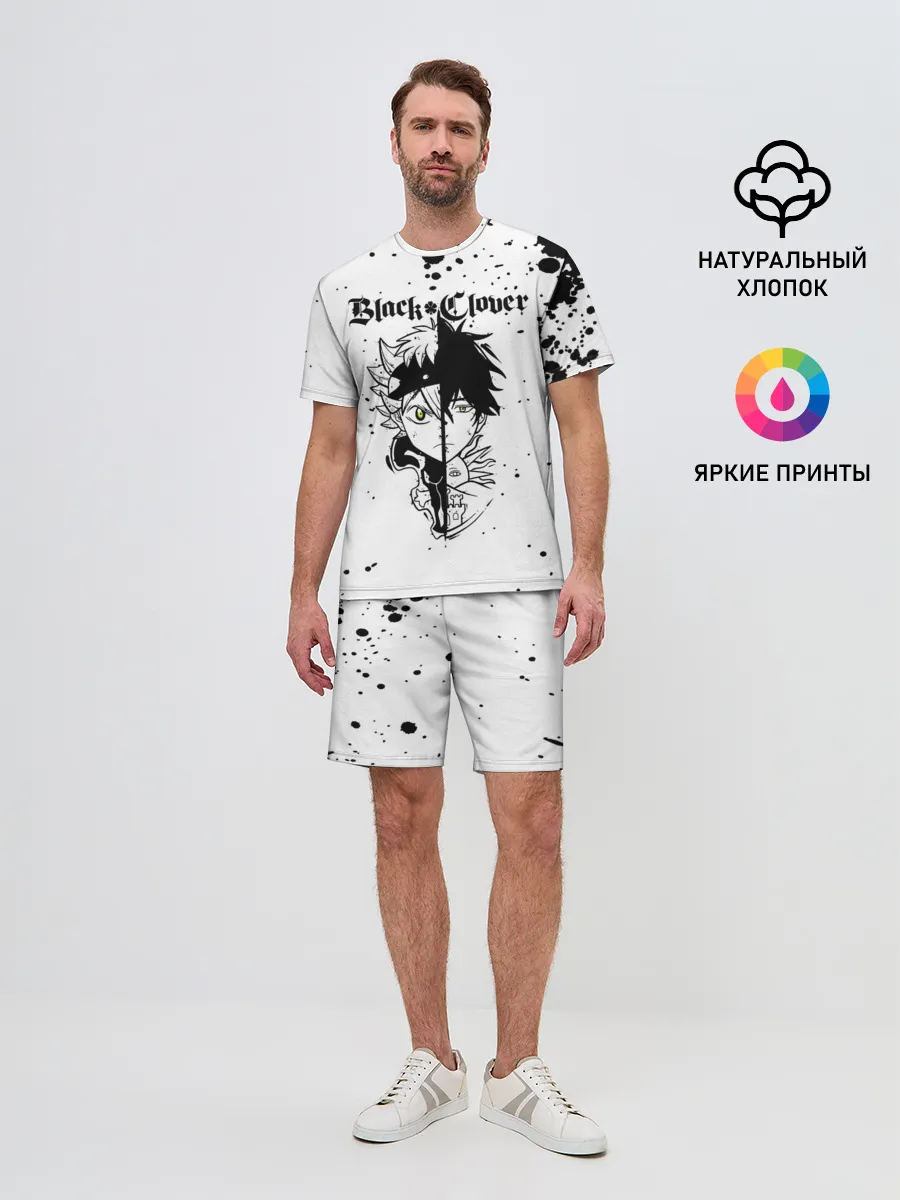 Мужской костюм с шортами / Аста | Юно Чёрный клевер