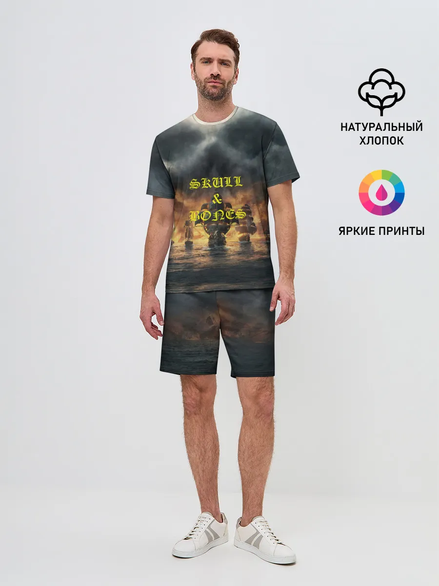 Мужской костюм с шортами / Skull & Bones | Пираты