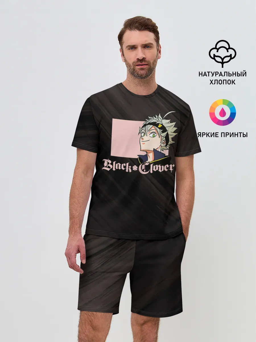 Мужской костюм с шортами / Чёрный клевер Аста в розовом