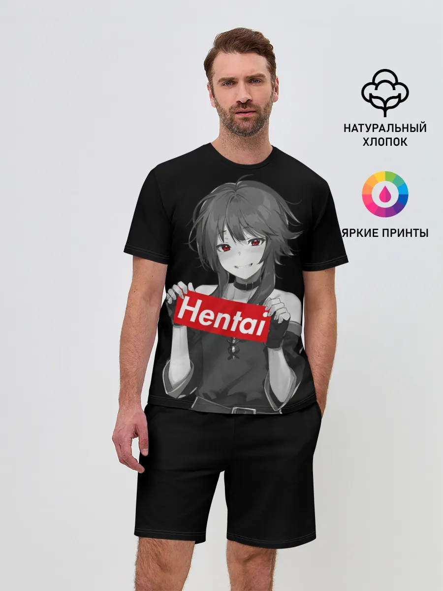 Мужской костюм с шортами / Megumin Hentai