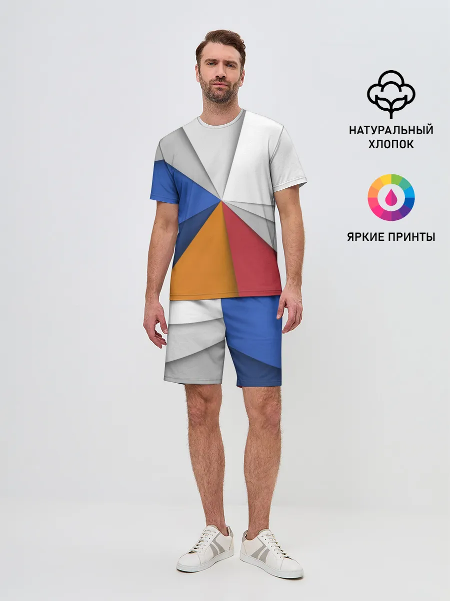 Мужской костюм с шортами / Трегоугольник