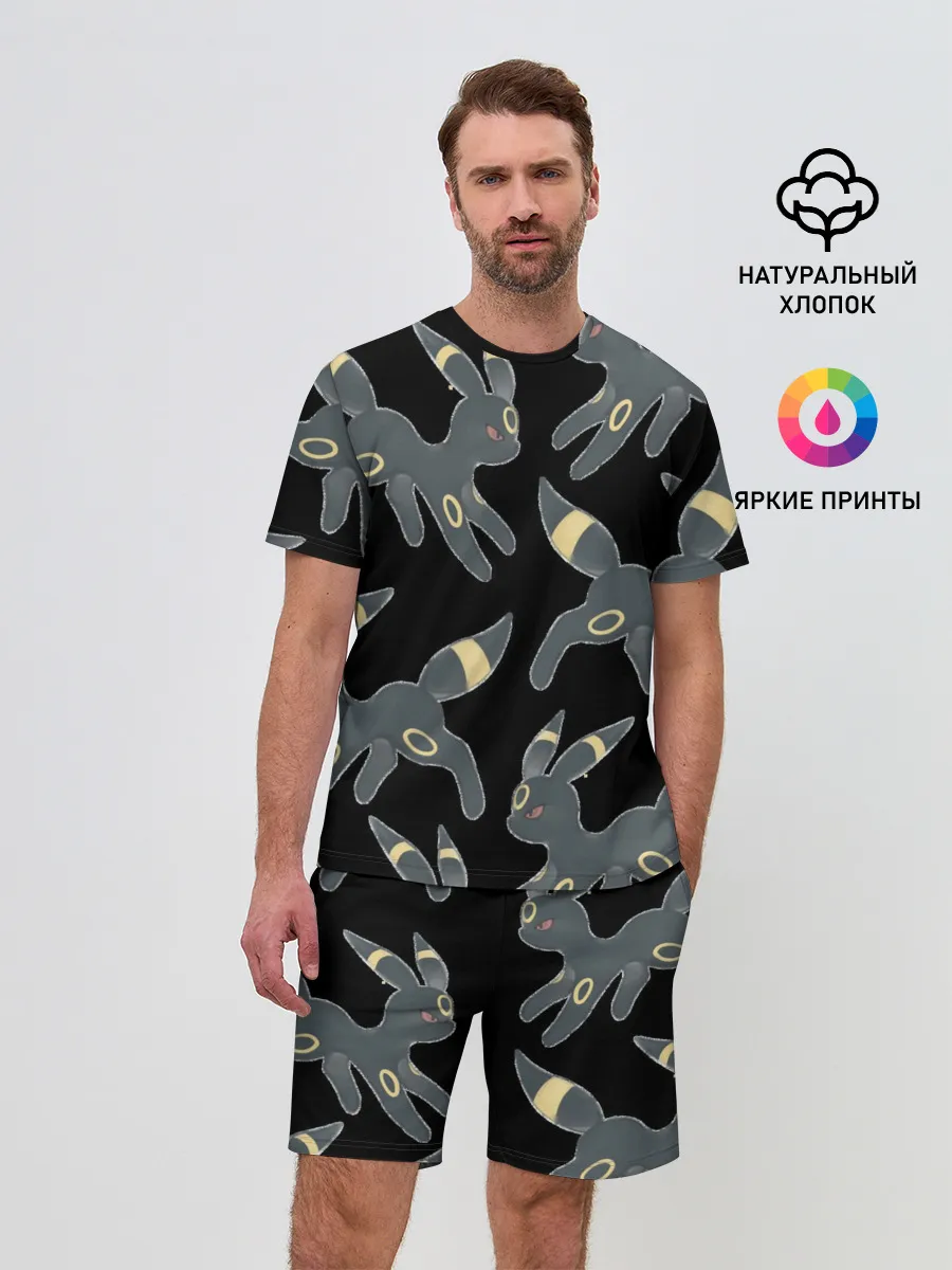 Мужской костюм с шортами / покемон Амбреон