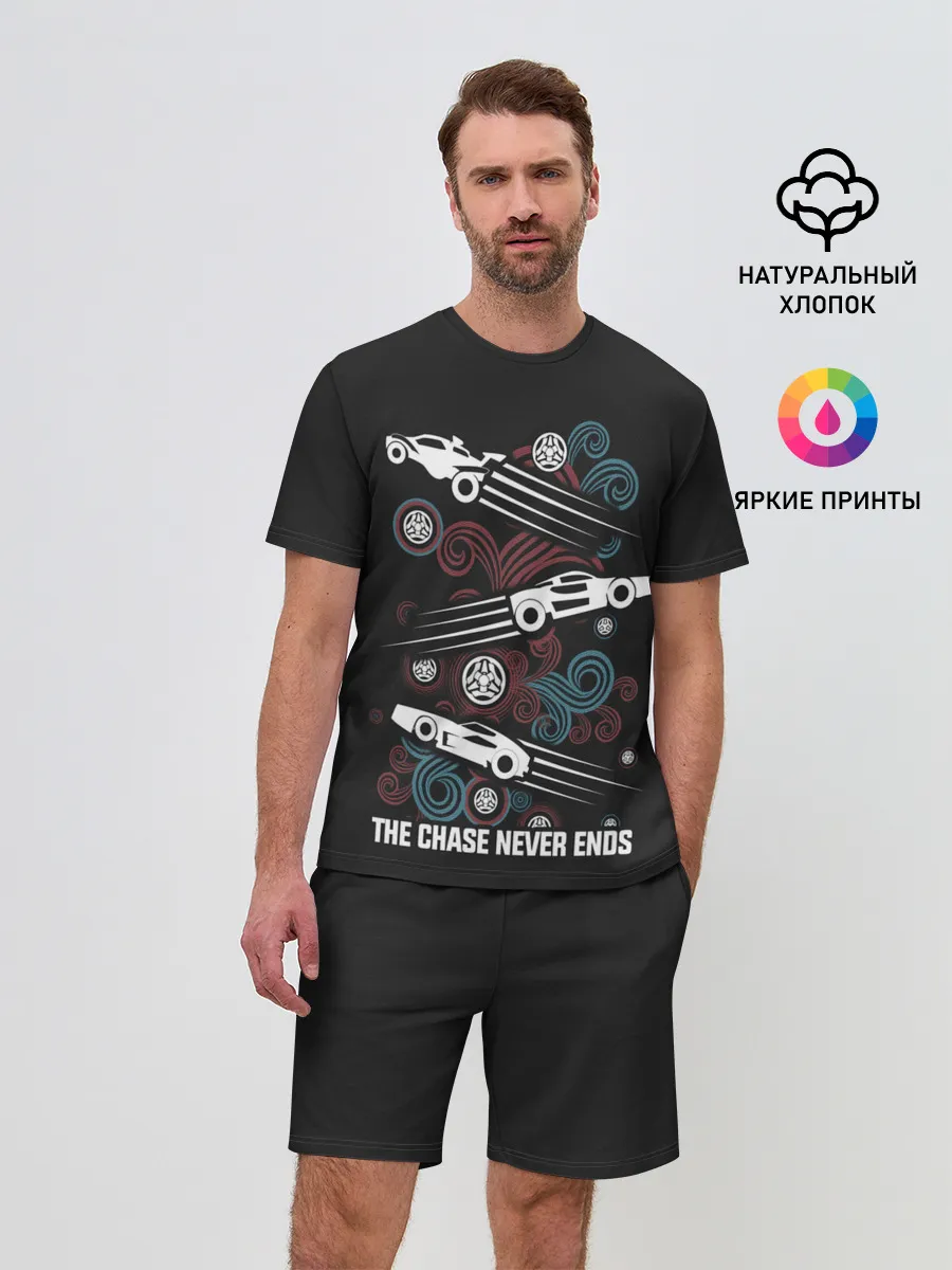 Мужской костюм с шортами / The chase never ends