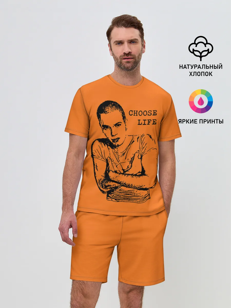 Мужской костюм с шортами / На игле, выбирай жизнь